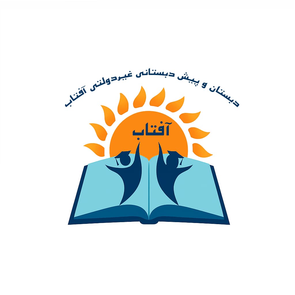 مدرسه منتخب دانش‌آموزان