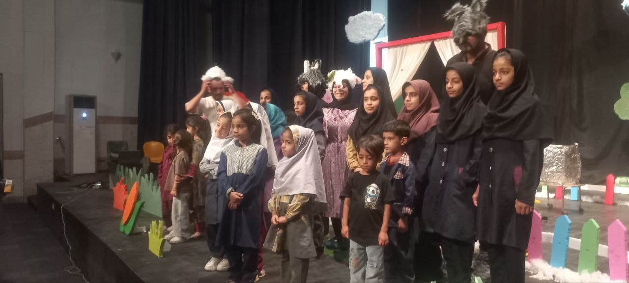 دبستان و پیش دبستانی غیردولتی آفتاب