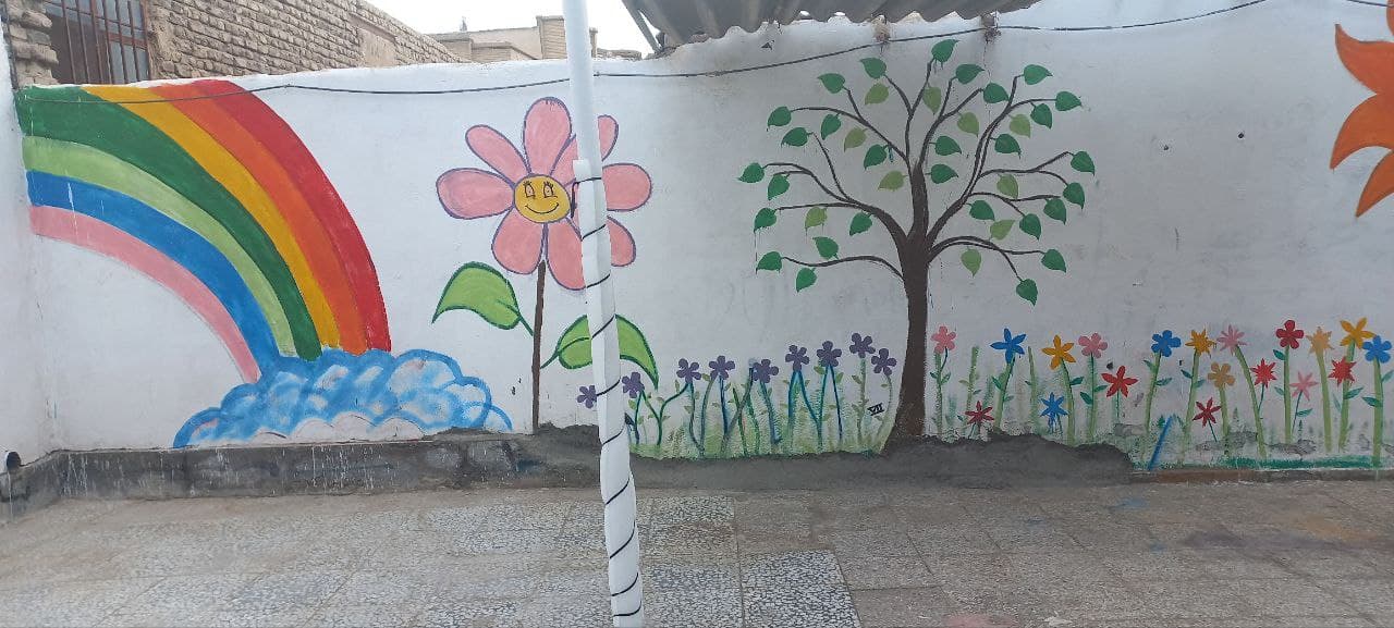 دبستان و پیش دبستانی غیردولتی آفتاب